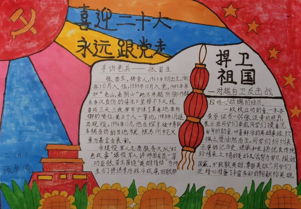 b843ff9f43ab427e87e45bfc4c4b5f47.png