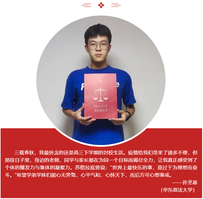 e0652a6d******8628f39d65554dc2cd3.png