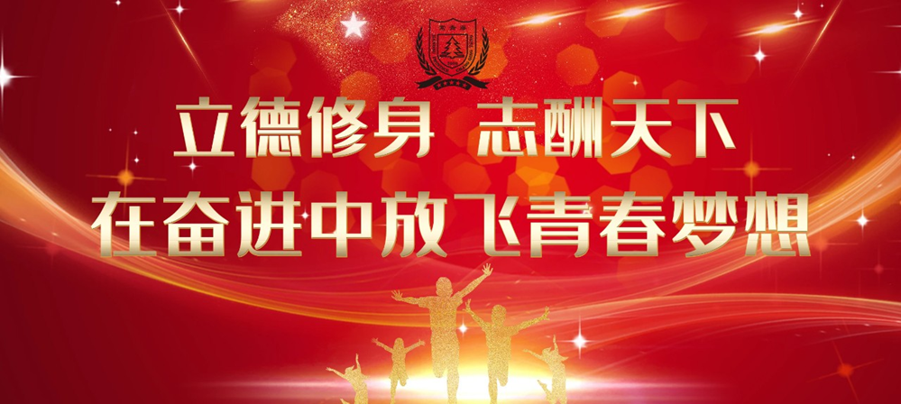 e1231034caab469988cd7628b1d7d110.png