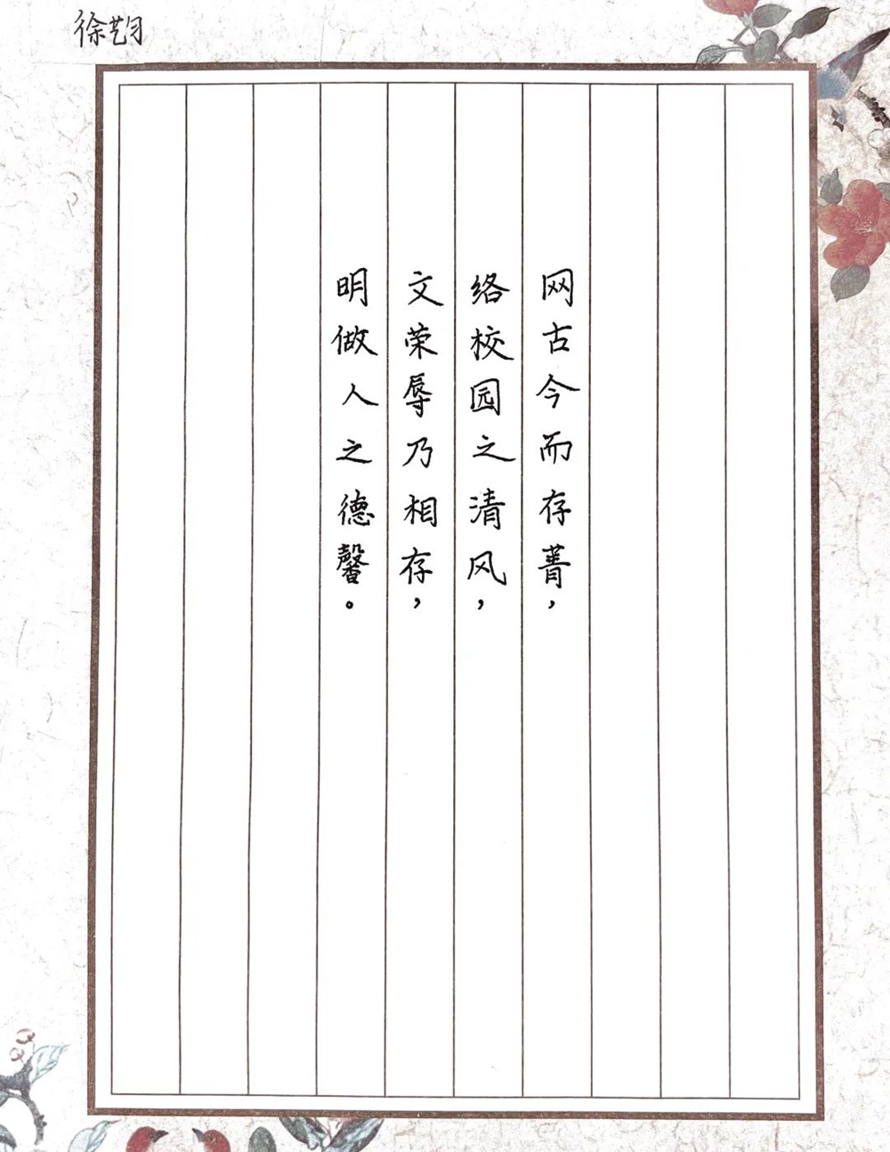 eaee945094c143d5b40bf711743a3326.png