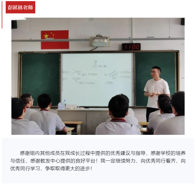 ee6ab0a******4610a4cc3d4b56e355e7.png