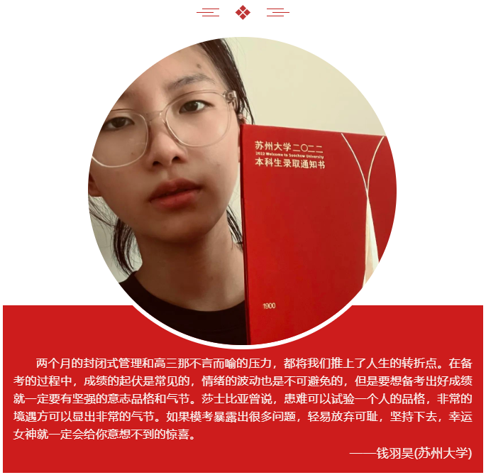 f19de795c0d74882b7f4d2246d50dfb6.png
