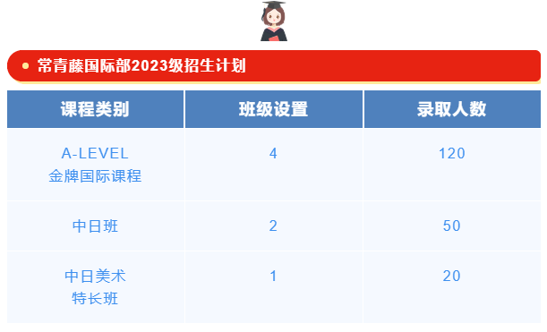 1c9579cadcce490888095dff99b3af08.png