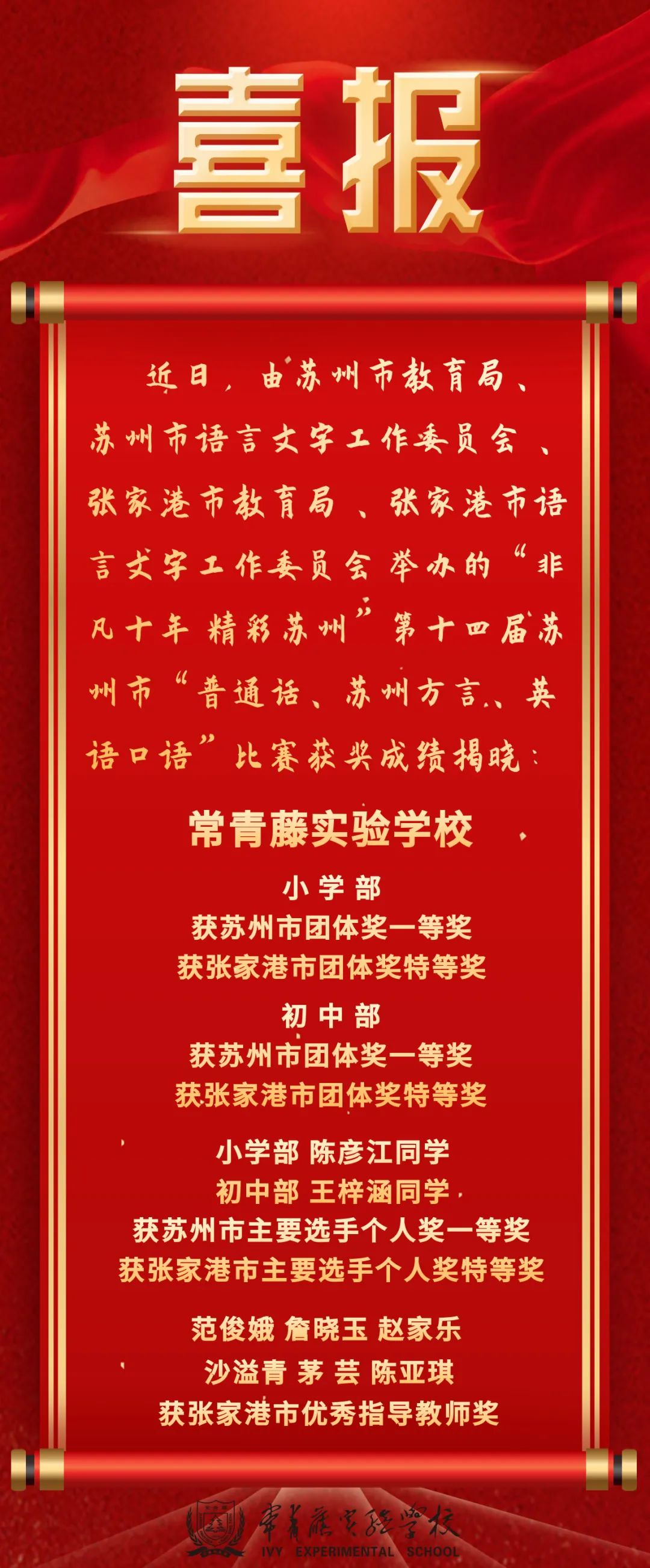 abccf8ec7ab8444fb26220cb066c77f6.png