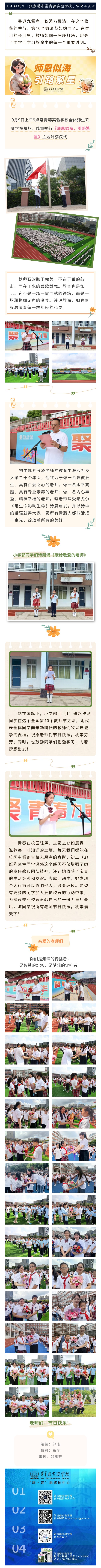 ecf3b99deb6848d58741bf5df130d8c1.jpg