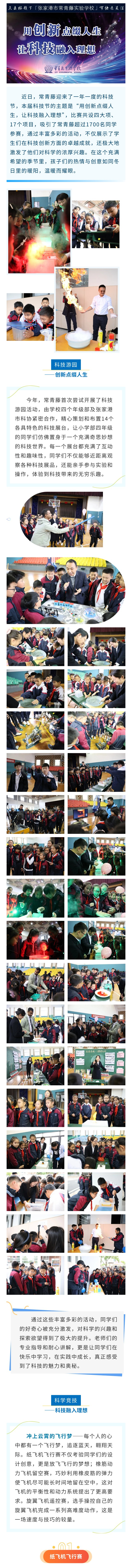 a553f2008c70420b8654a70cca4bb594.jpg