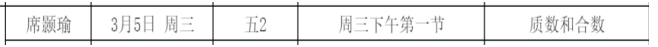 0e1ce5fa92334d39891b1ea504789bb7.png