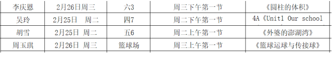 25311715619c493c8d9fdd4c477e61ab.png