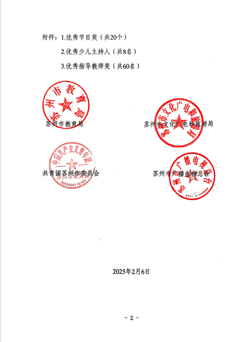 3c752718a11741f487e0bf47f80057ce.png
