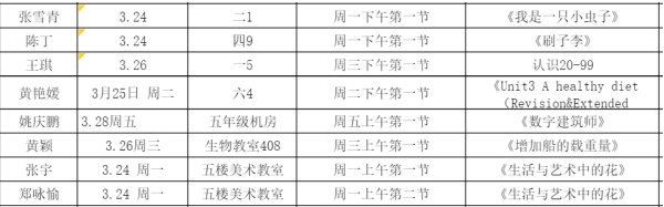 793026114eab479888e011fb3545422b.png