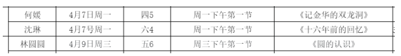 664b47d0edca4b15828c78526c2a01d8.png