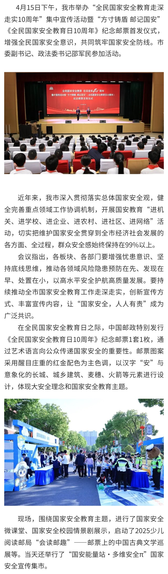 1f4ed68d827f4a79a5cf97aac8b5a0b3.jpg