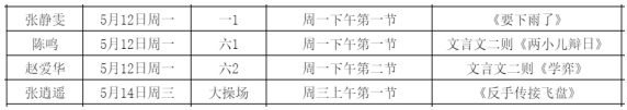 40bf4b80212b480b97764aa6bd5ab3c7.png