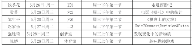 eff383b2d2d44ed39f8fc27759e7e59e.png